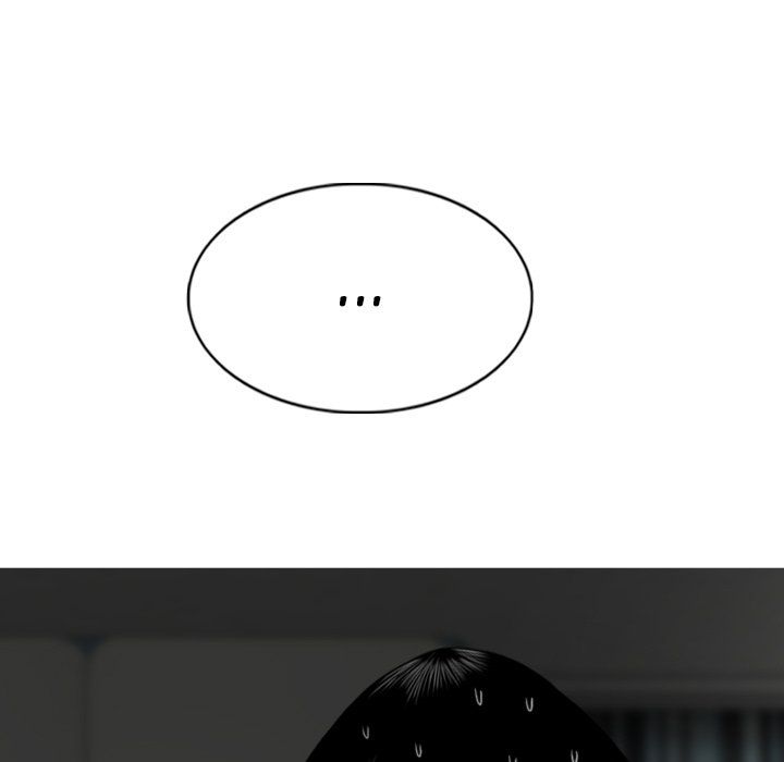 Only You Manhwa - Chapter 28 Page 33