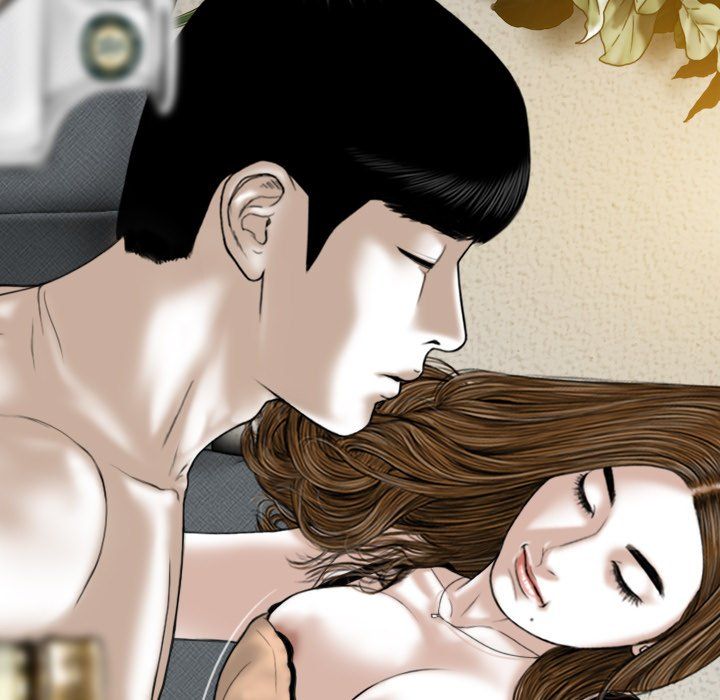 Only You Manhwa - Chapter 28 Page 66