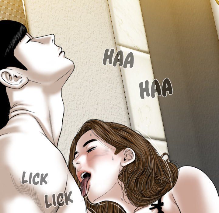 Only You Manhwa - Chapter 28 Page 77