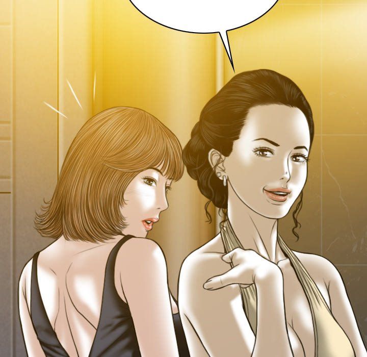 Only You Manhwa - Chapter 28 Page 95