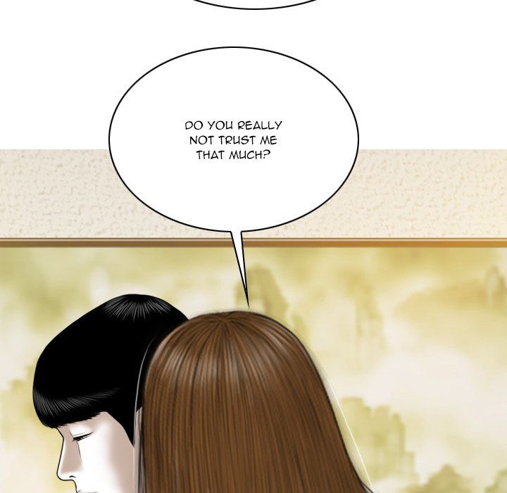 Only You Manhwa - Chapter 28 Page 118