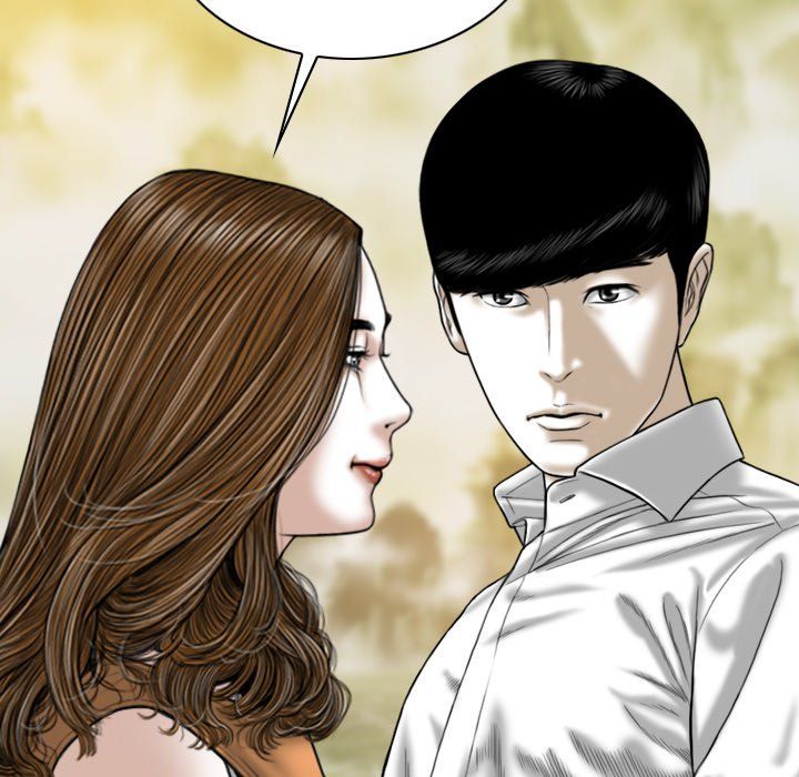 Only You Manhwa - Chapter 28 Page 122