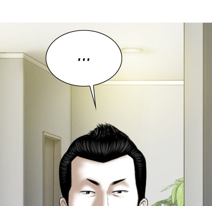 Only You Manhwa - Chapter 28 Page 136