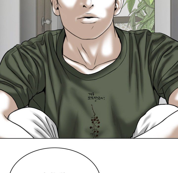 Only You Manhwa - Chapter 28 Page 137