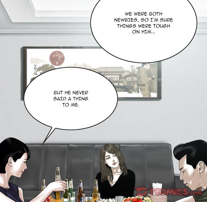 Only You Manhwa - Chapter 28 Page 139