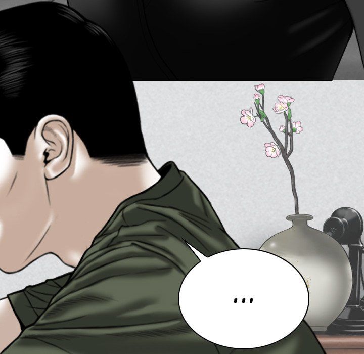 Only You Manhwa - Chapter 28 Page 144