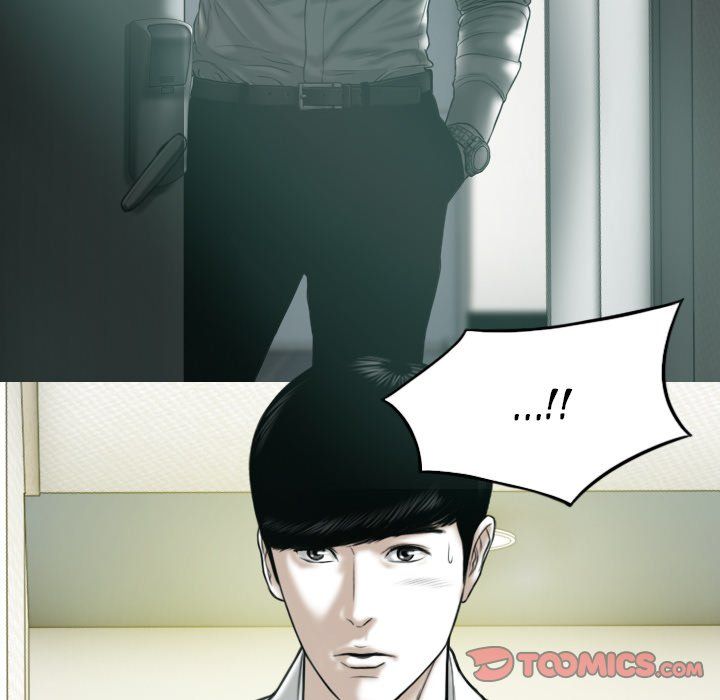Only You Manhwa - Chapter 28 Page 171