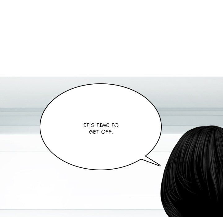 Only You Manhwa - Chapter 30 Page 16
