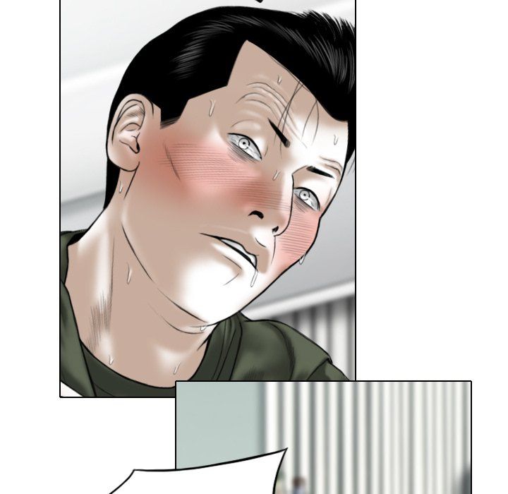 Only You Manhwa - Chapter 30 Page 22