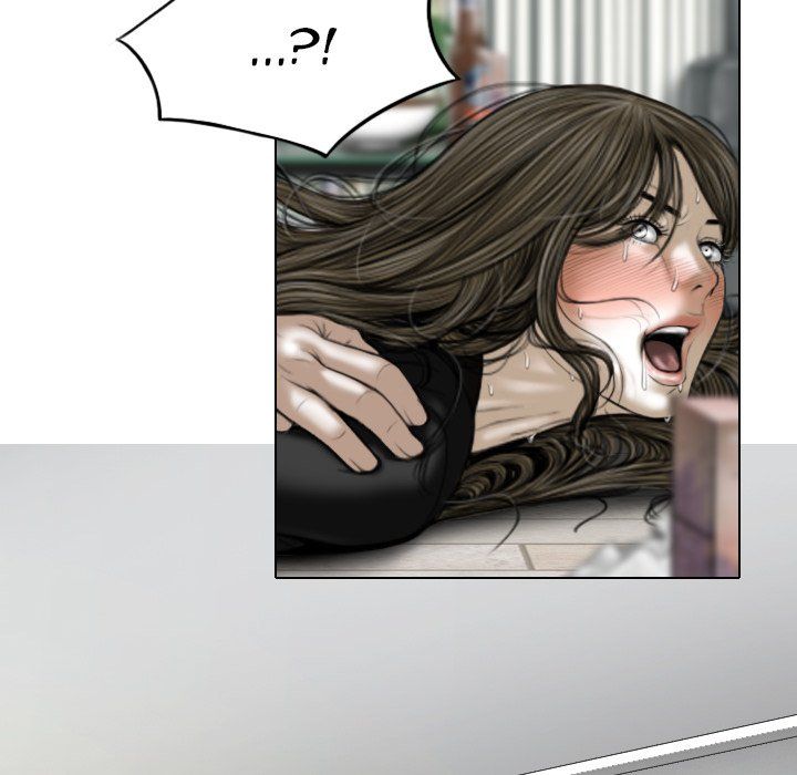 Only You Manhwa - Chapter 30 Page 23