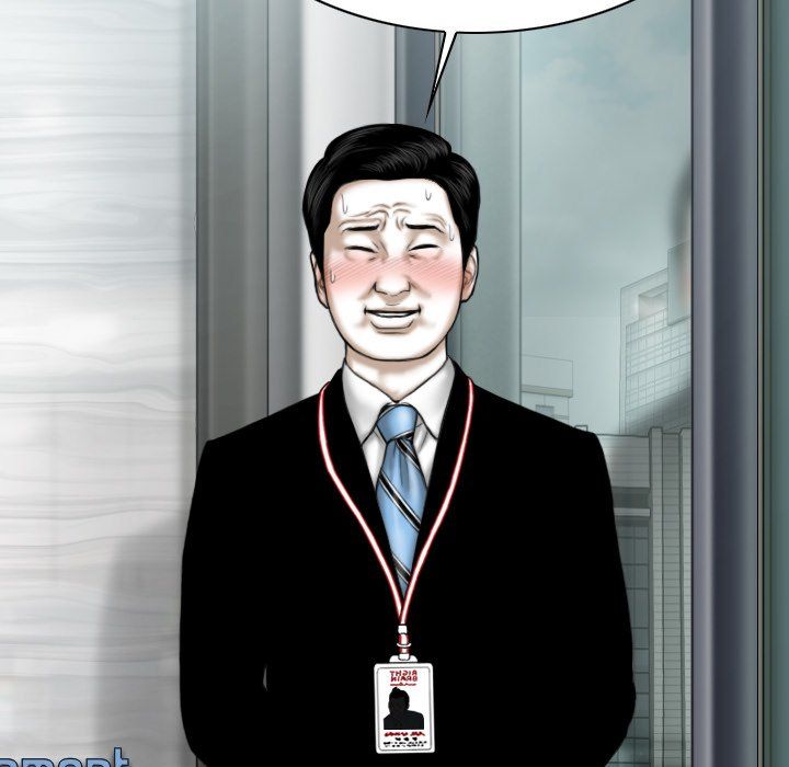 Only You Manhwa - Chapter 30 Page 41