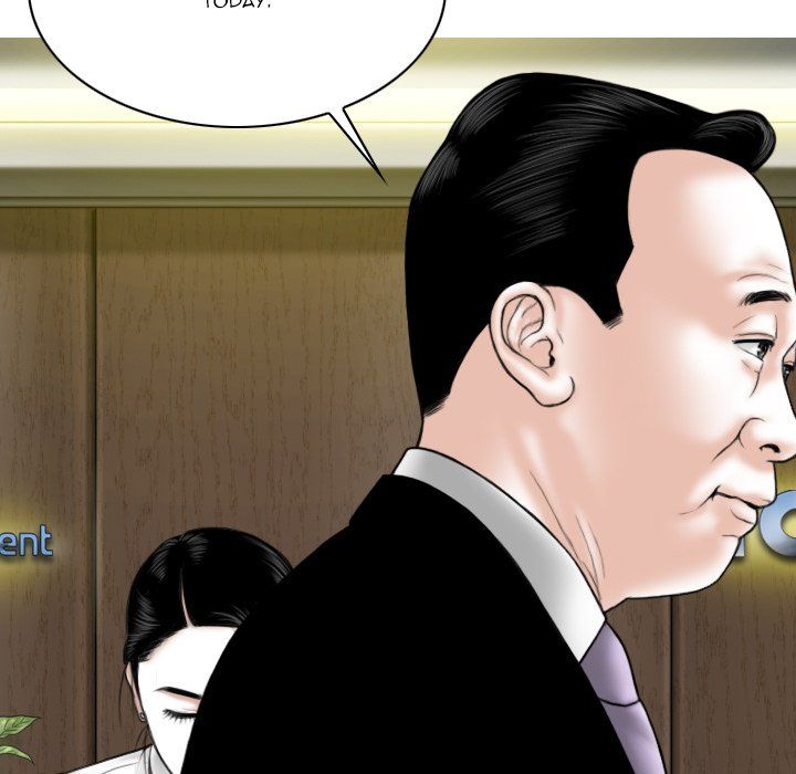 Only You Manhwa - Chapter 30 Page 48