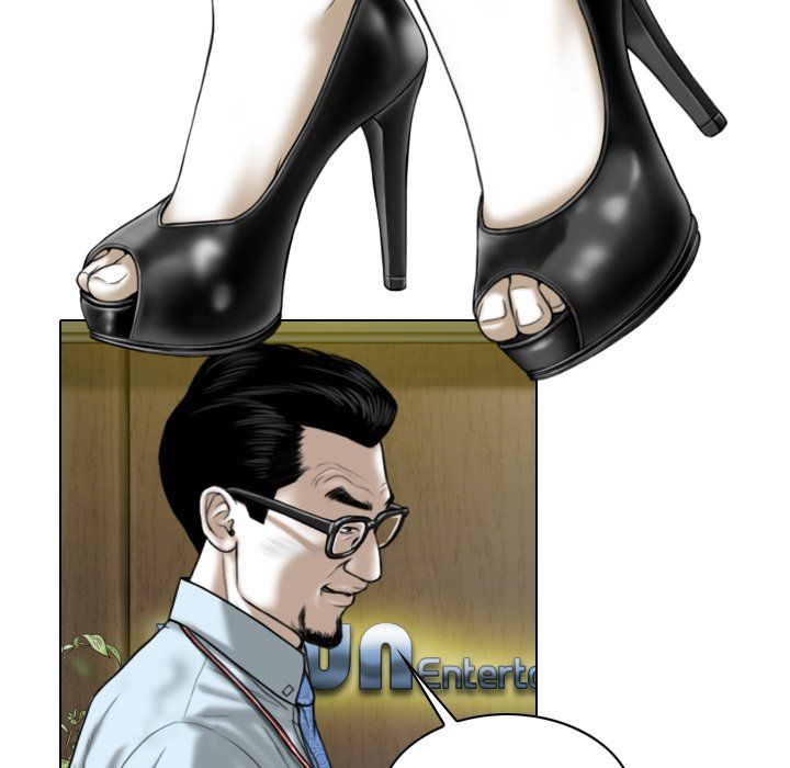 Only You Manhwa - Chapter 30 Page 53