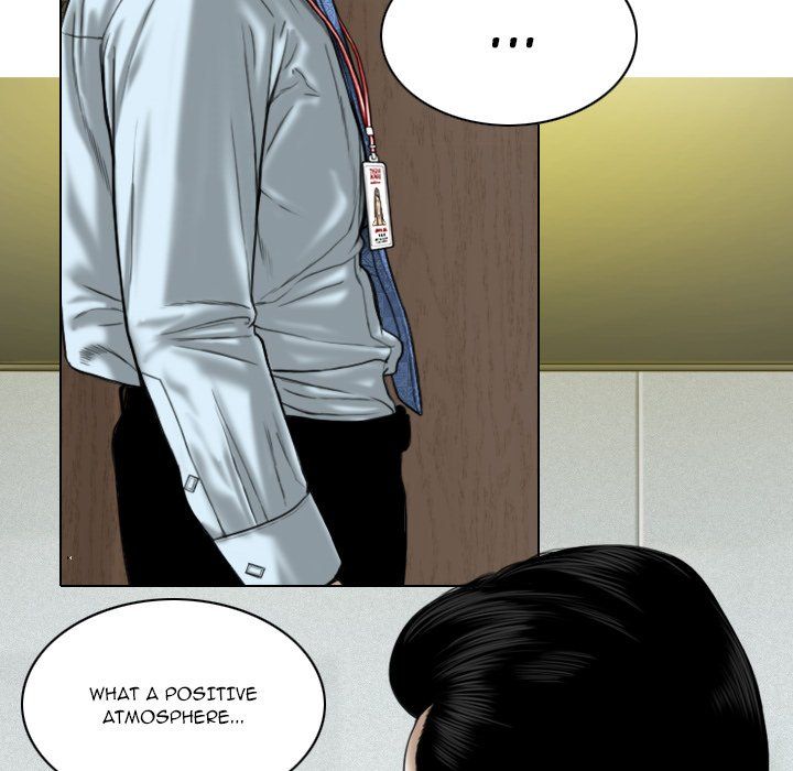 Only You Manhwa - Chapter 30 Page 54
