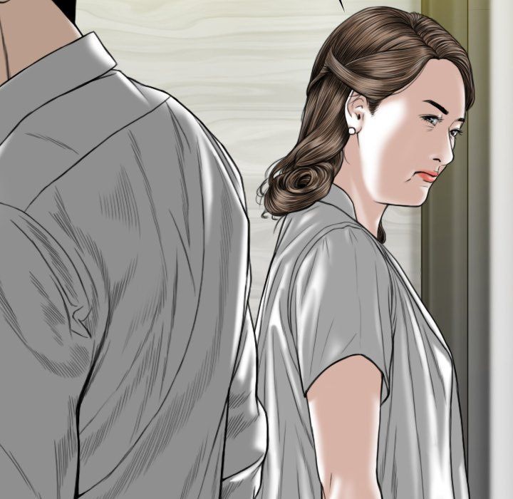 Only You Manhwa - Chapter 30 Page 63