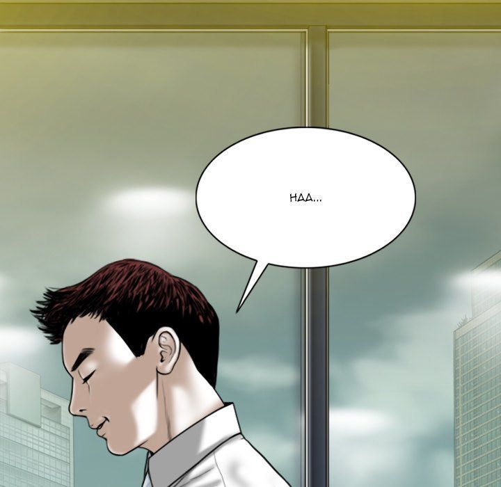 Only You Manhwa - Chapter 30 Page 66