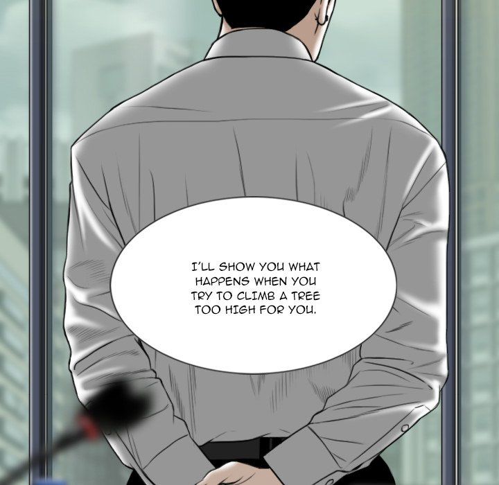 Only You Manhwa - Chapter 30 Page 71
