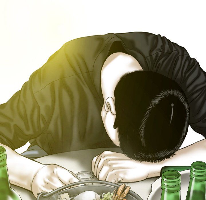 Only You Manhwa - Chapter 30 Page 74