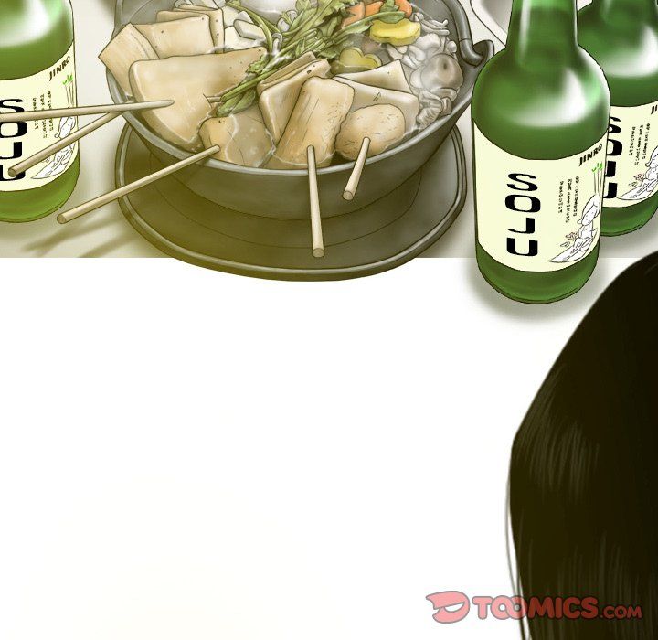 Only You Manhwa - Chapter 30 Page 75