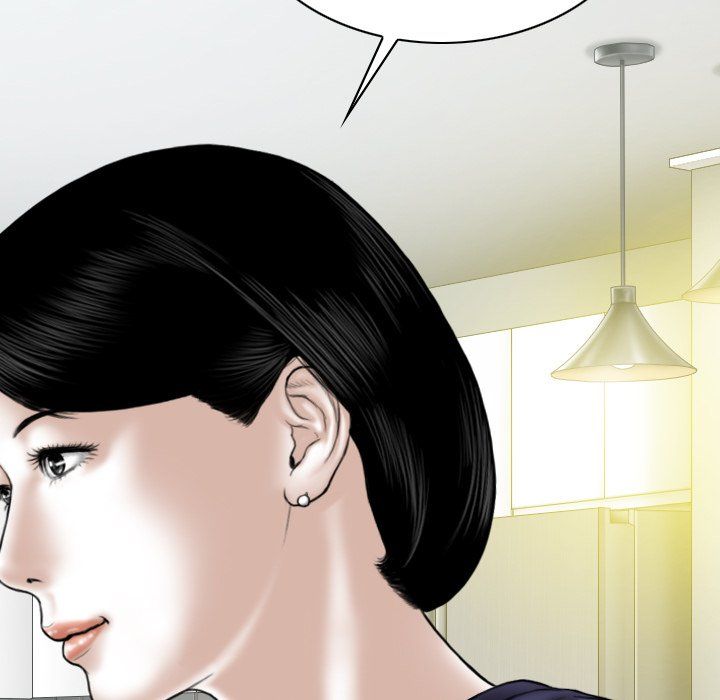 Only You Manhwa - Chapter 30 Page 84