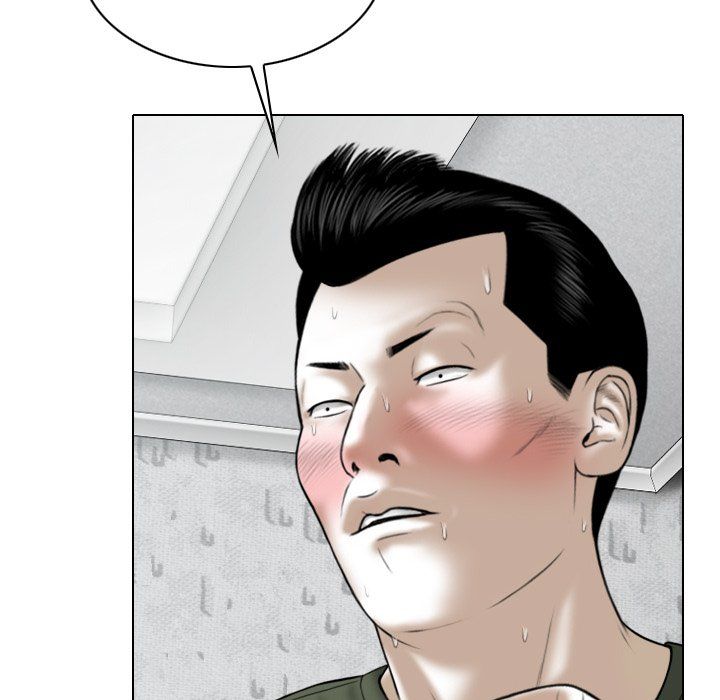 Only You Manhwa - Chapter 30 Page 89