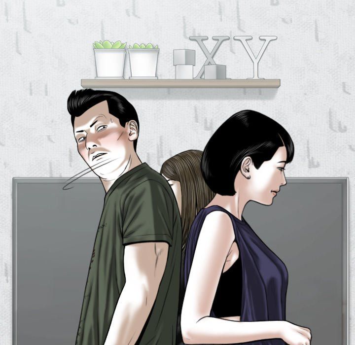 Only You Manhwa - Chapter 30 Page 100