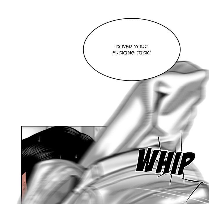 Only You Manhwa - Chapter 30 Page 103