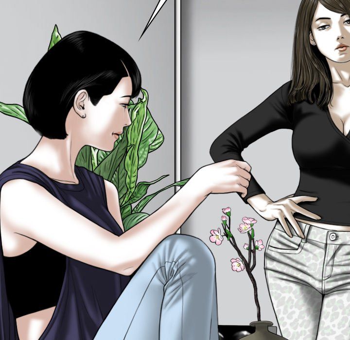 Only You Manhwa - Chapter 30 Page 106