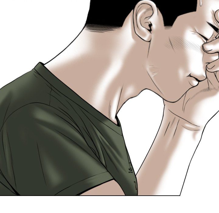 Only You Manhwa - Chapter 30 Page 122