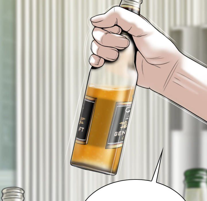 Only You Manhwa - Chapter 30 Page 124