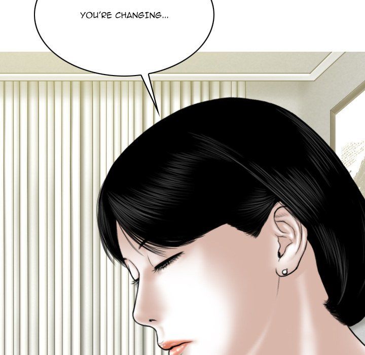 Only You Manhwa - Chapter 30 Page 127
