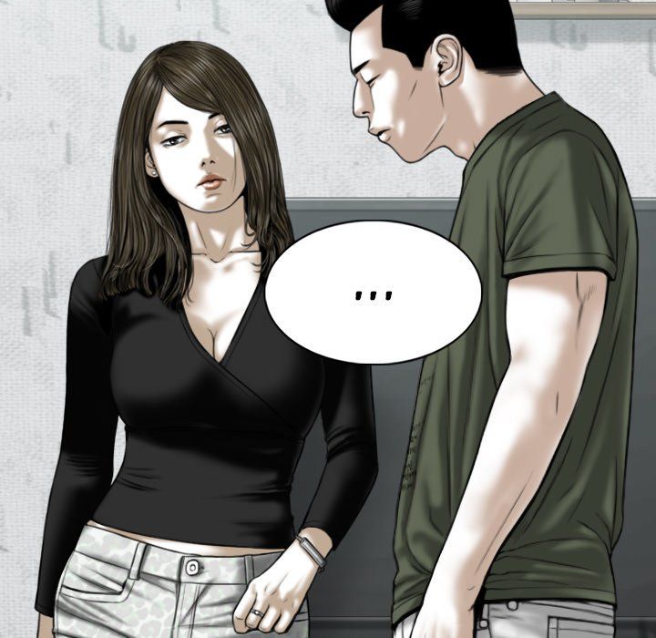 Only You Manhwa - Chapter 30 Page 130