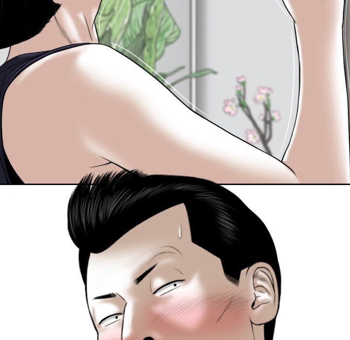 Only You Manhwa - Chapter 30 Page 134