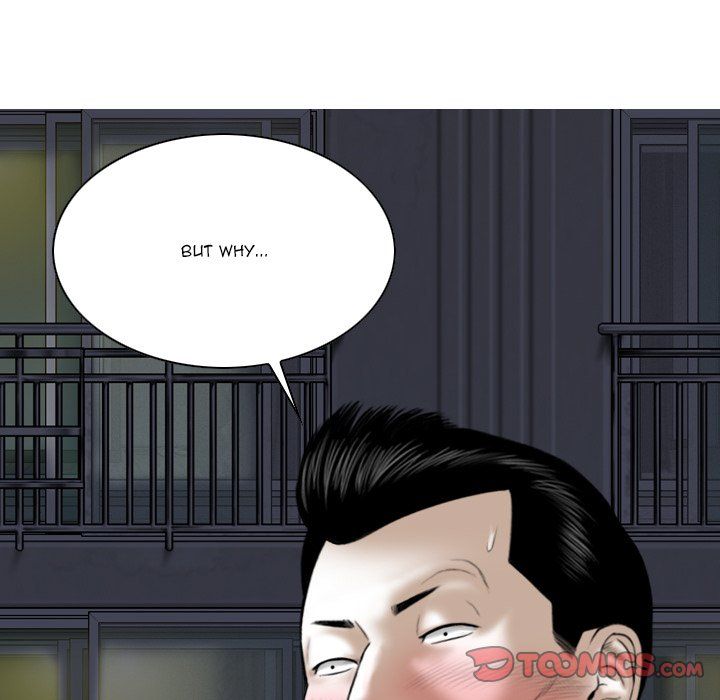 Only You Manhwa - Chapter 30 Page 147