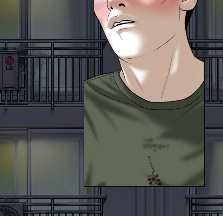 Only You Manhwa - Chapter 30 Page 148