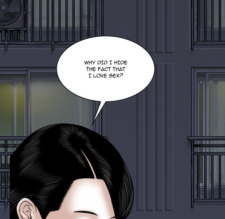 Only You Manhwa - Chapter 30 Page 149