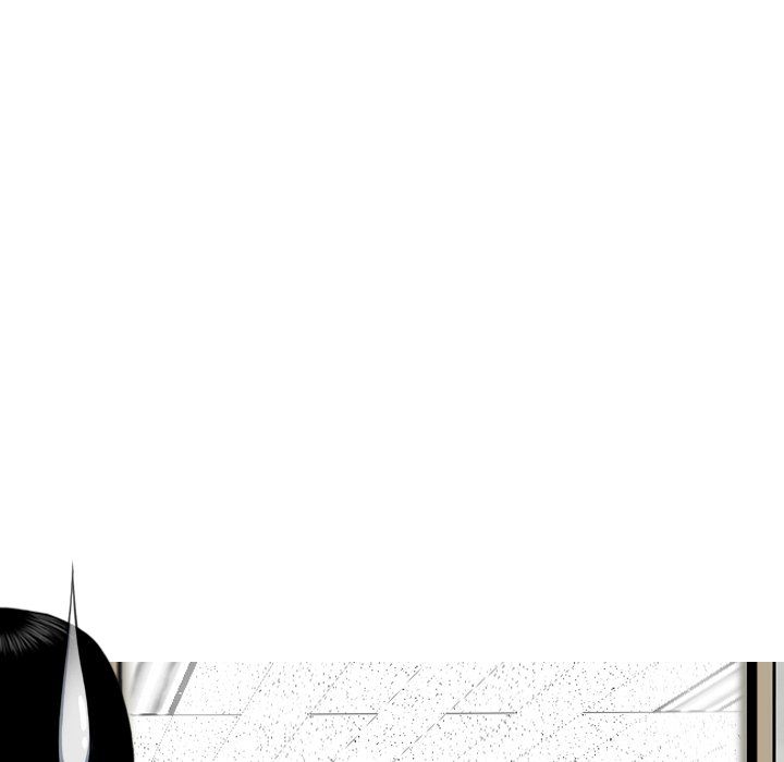 Only You Manhwa - Chapter 30 Page 166