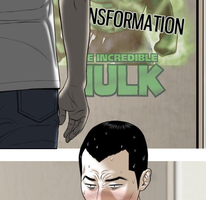 Only You Manhwa - Chapter 30 Page 168