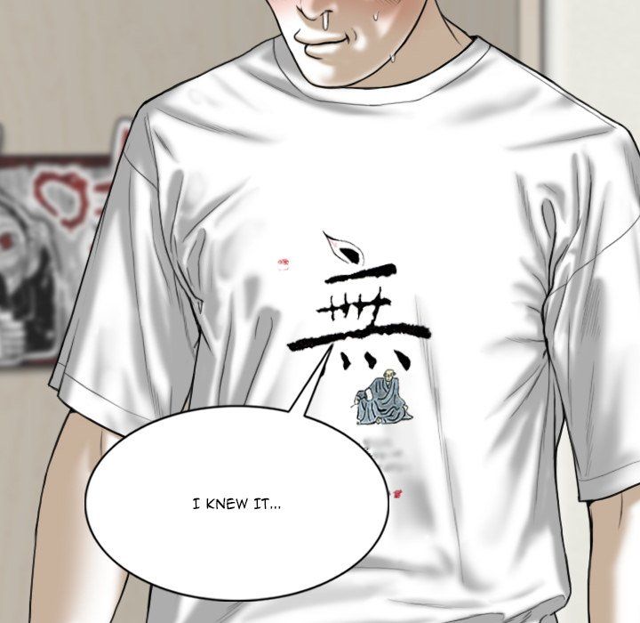 Only You Manhwa - Chapter 30 Page 169