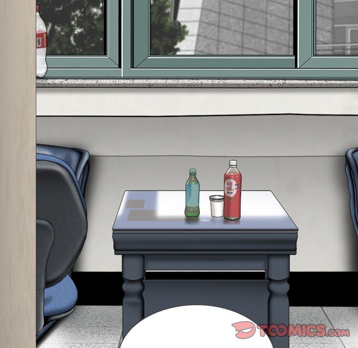 Only You Manhwa - Chapter 30 Page 179