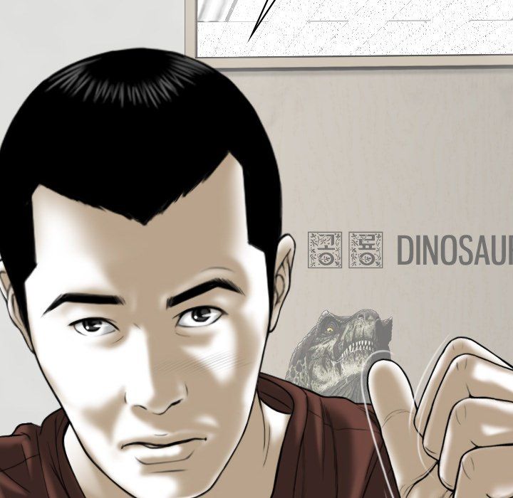 Only You Manhwa - Chapter 38 Page 5