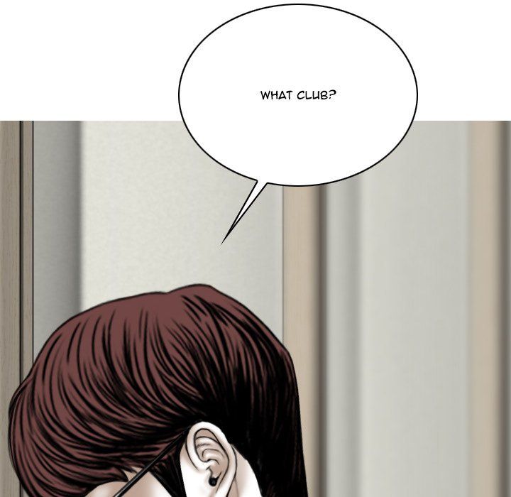 Only You Manhwa - Chapter 38 Page 7