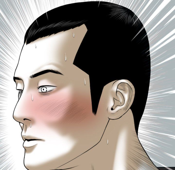 Only You Manhwa - Chapter 38 Page 15