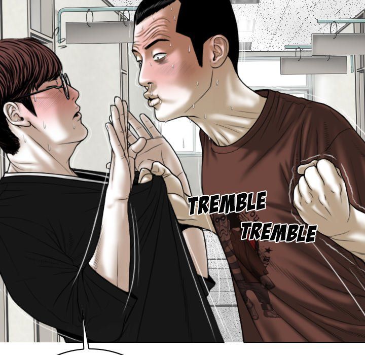 Only You Manhwa - Chapter 38 Page 18