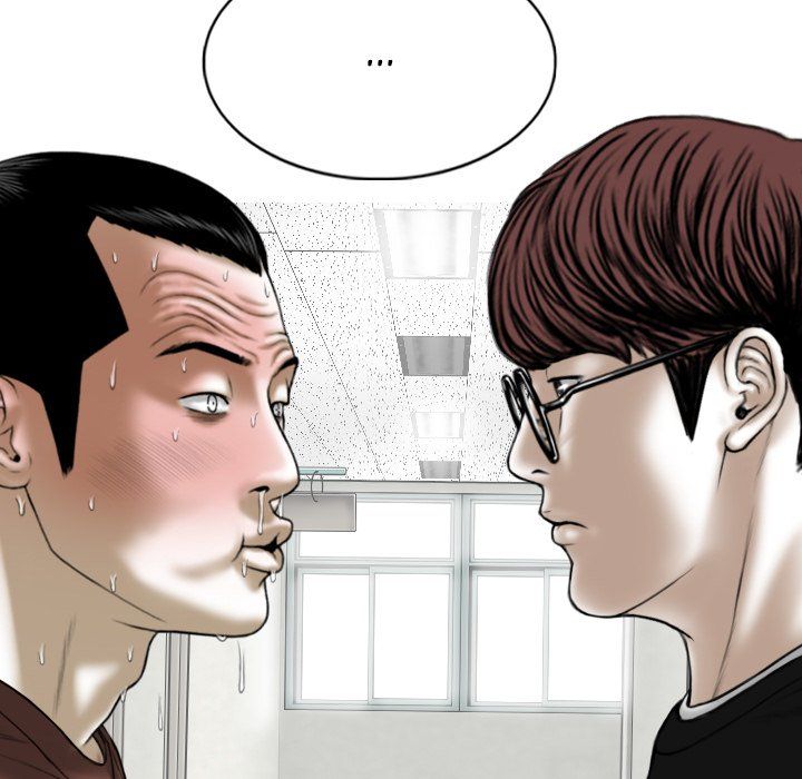 Only You Manhwa - Chapter 38 Page 25