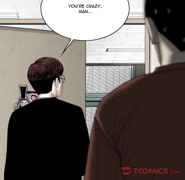 Only You Manhwa - Chapter 38 Page 27