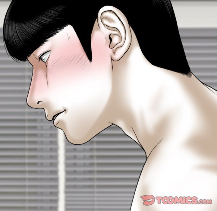 Only You Manhwa - Chapter 38 Page 43