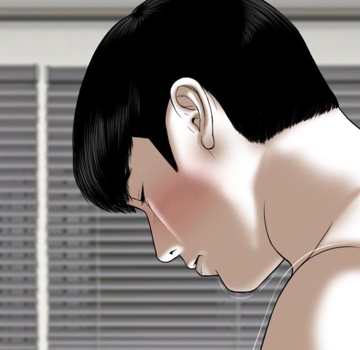 Only You Manhwa - Chapter 38 Page 50