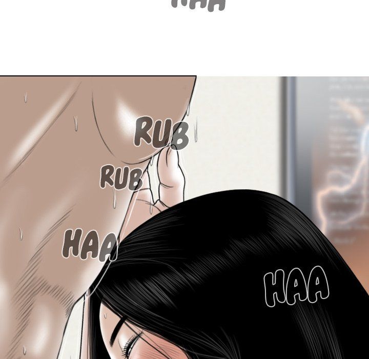 Only You Manhwa - Chapter 38 Page 85