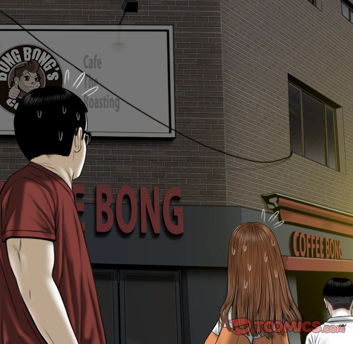 Only You Manhwa - Chapter 38 Page 115